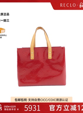 中古LV路易威登女包A级95新Reed压花漆皮手提包经典正品RECLO