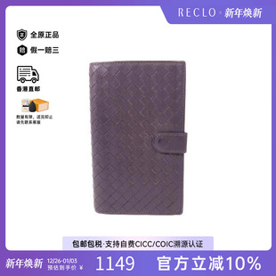 wallet双折钱包短钱包 fold 中古Bottega Veneta葆蝶家女B级9新Bi