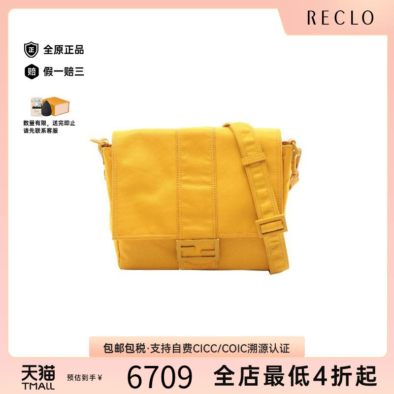 中古Fendi芬迪斜挎包レディース
