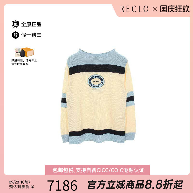 中古LV路易威登上衣レディース棉