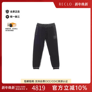中古Givenchy纪梵希男S级99新sweat运动衫 子黑色 棉裤