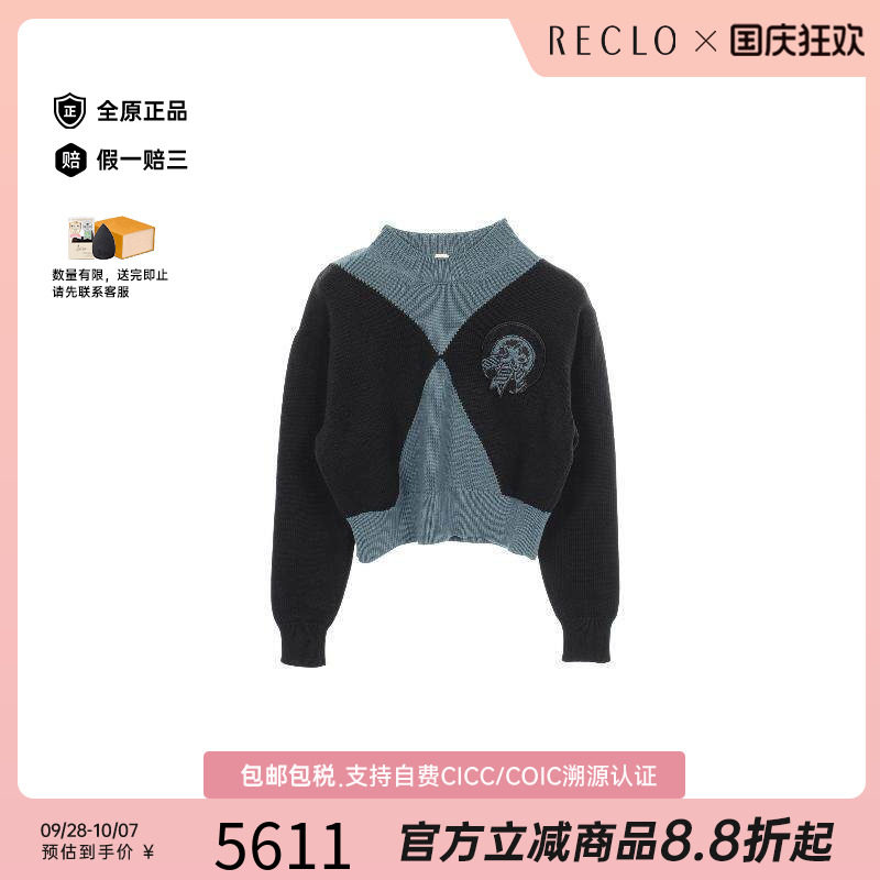 中古Hermes爱马仕上衣レディース