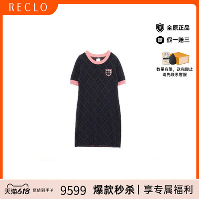 中古Chanel香奈儿上衣レディース