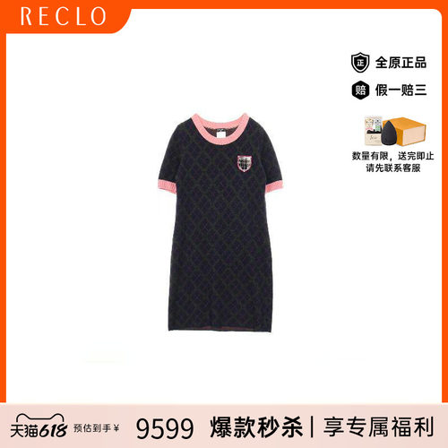 中古Chanel香奈儿上衣レディース