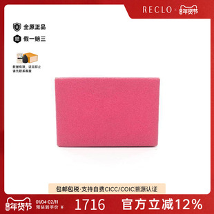 中古Hermes爱马仕女B级9新coin purse零钱包牛皮零钱包粉色