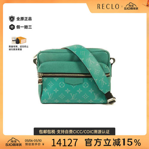 中古LV路易威登斜挎包メンズ牛皮