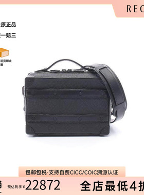 中古LV路易威登男包A级95新Shoulder bag肩包牛皮斜挎包黑色