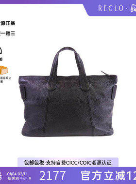 中古Tods托德斯男包B级9新Handbag手包牛皮手提包黑色RECLO秋冬