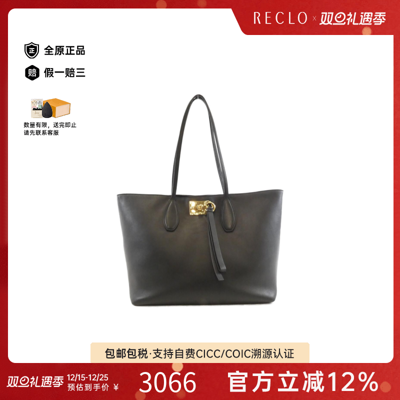 中古Ferragamo菲拉格慕单肩包