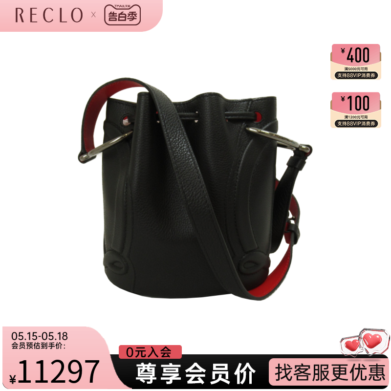 中古克里斯提·鲁布托女包S级99新Shoulder bag斜挎包RECLO 箱包皮具/热销女包/男包 通用款女包 原图主图