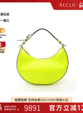 中古Fendi芬迪女包A级95新Handbag手包牛皮手提包黄色高级RECLO