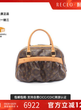 中古LV路易威登女包B级9新handbag手提包涂层/防水帆布手提包棕色