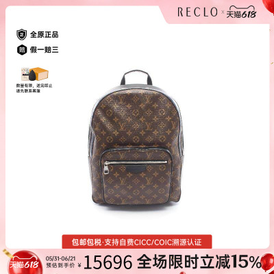 中古LV路易威登双肩包メンズ