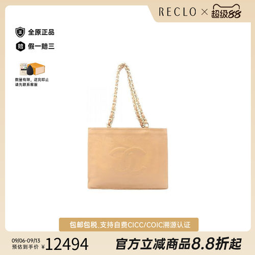 中古Chanel香奈儿托特包