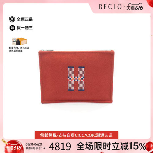 中古Hermes爱马仕手拿包
