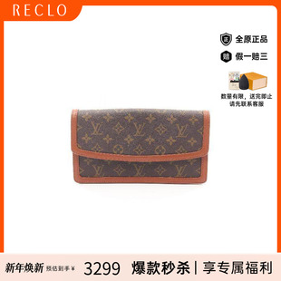 中古LV路易威登男包A级95新Pochet Dam红皮信封手拿手拿包