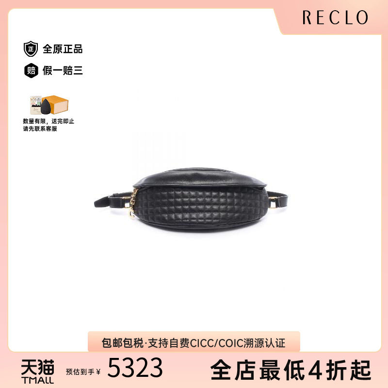 中古Celine赛琳腰包レディース