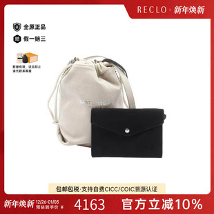 中古YSL圣罗兰女包B级9新Shoulder bag肩包牛皮单肩斜挎包浅褐色