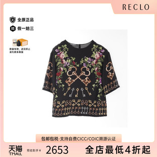絲綢上衣 Gabbana杜嘉班納女A級95新blouse女士襯衫 中古Dolce