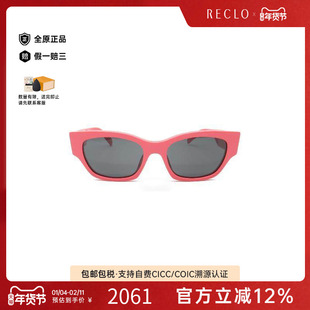 中古Celine赛琳女S级99新sunglasses墨镜塑料其他粉色休闲RECLO
