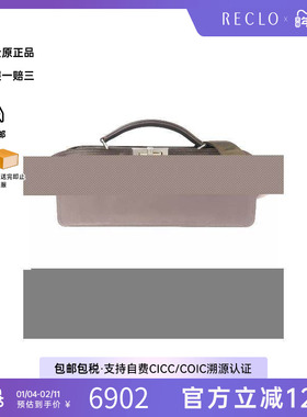 中古Fendi芬迪男包A级95新shoulder bag斜挎包尼龙斜挎包绿色