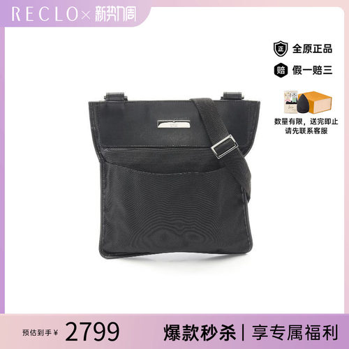 中古Gucci古驰斜挎包レディース