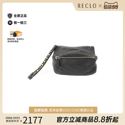 中古Givenchy纪梵希手提包