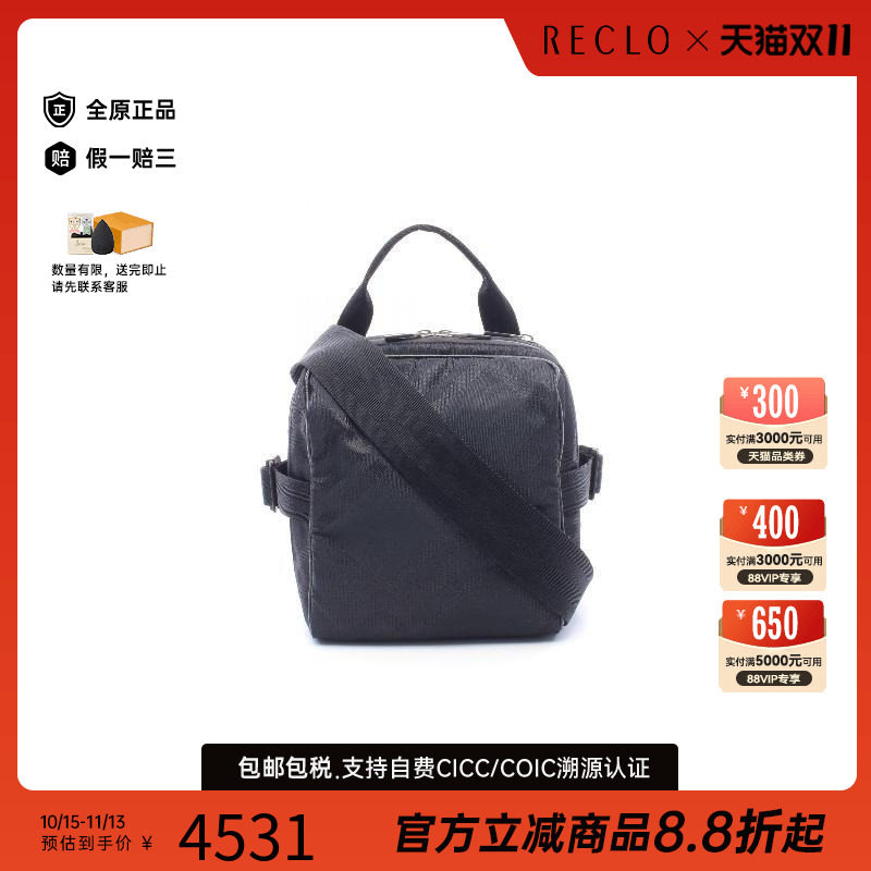 中古Burberry博柏利斜挎包メンズ