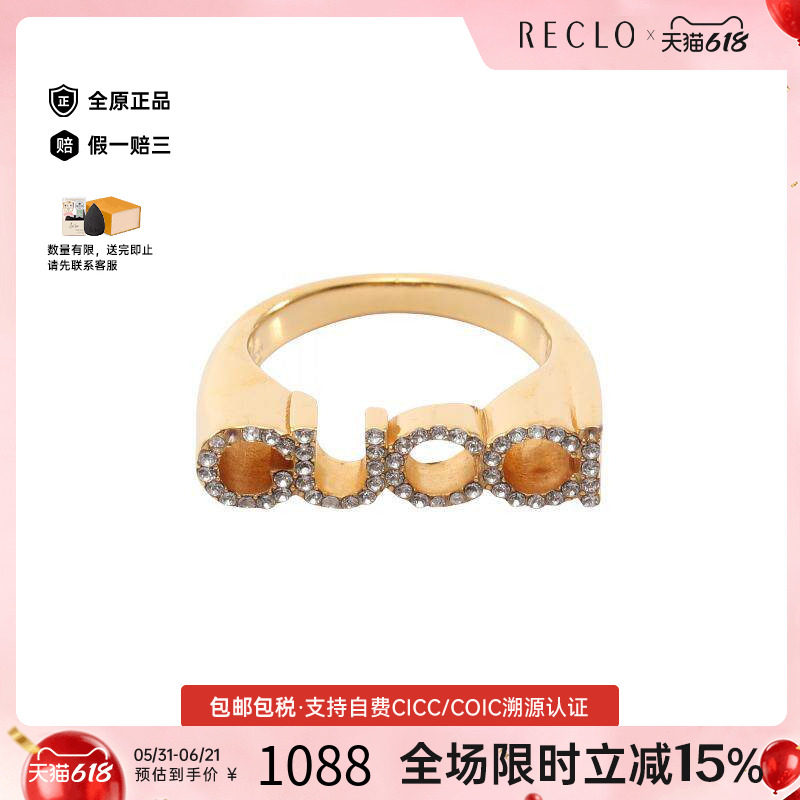 中古Gucci古驰女B级9新ring戒指镀金金属戒指金色