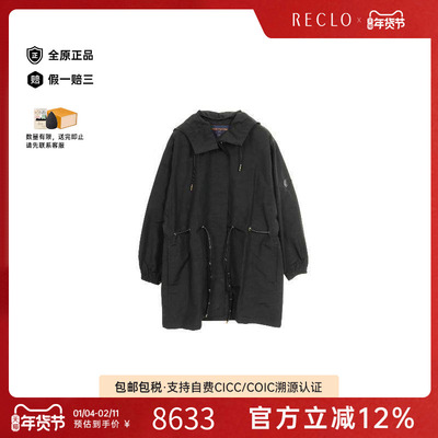 中古LV路易威登外套レディース