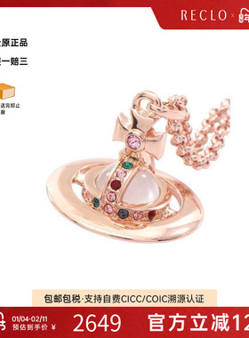 中古Vivienne Westwood薇薇安女S级99新necklace项链镀金金属项链