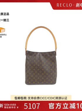 中古LV路易威登女包B级9新 Looping老花单肩包