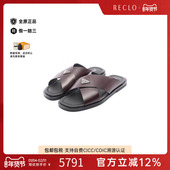 中古Prada普拉达男S级99新Sandal牛皮鞋 棕色