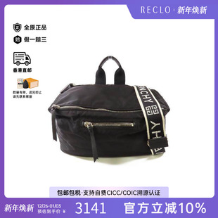 中古Givenchy纪梵希男包B级9新Shoulder bag肩包尼龙斜挎包黑色