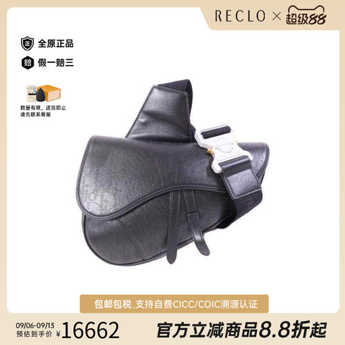 中古Dior迪奥斜挎包メンズ牛皮