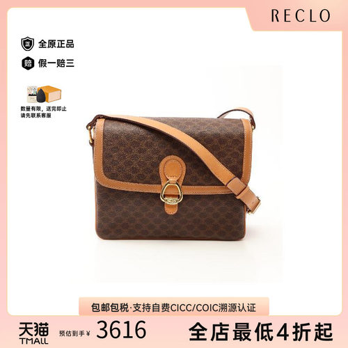 中古Celine赛琳斜挎包レディース