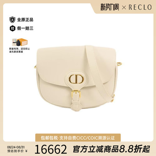 中古Dior迪奥斜挎包レディース