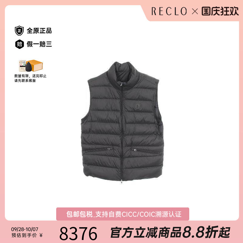 中古Moncler盟可睐外套