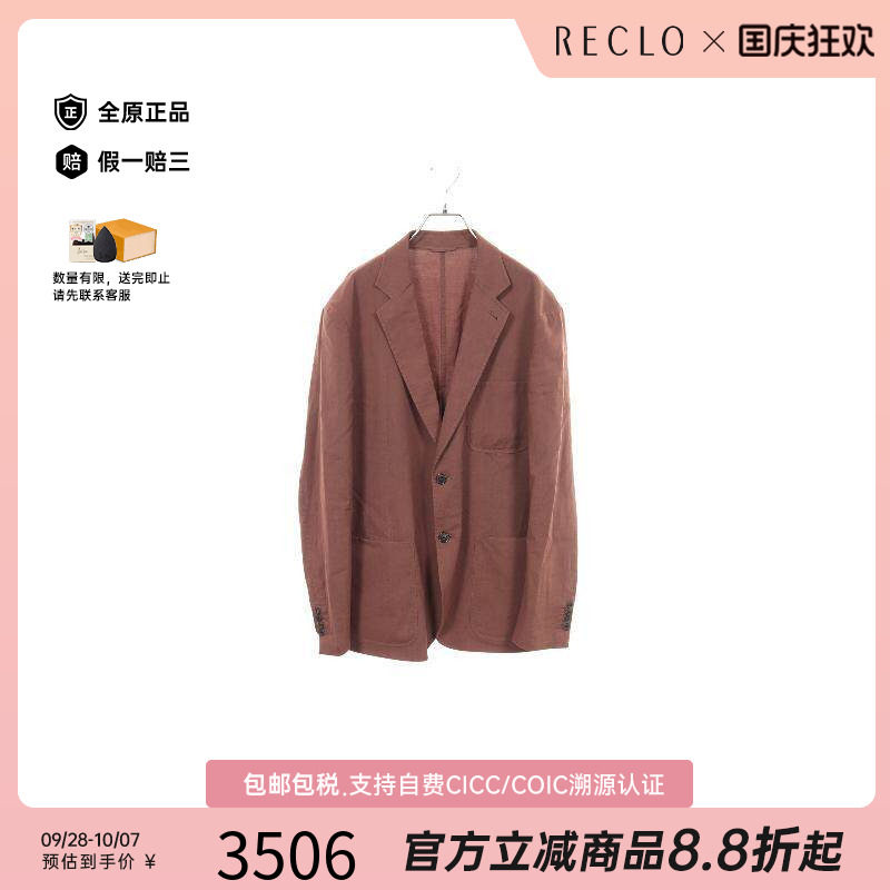 中古Hermes爱马仕外套メンズ羊毛