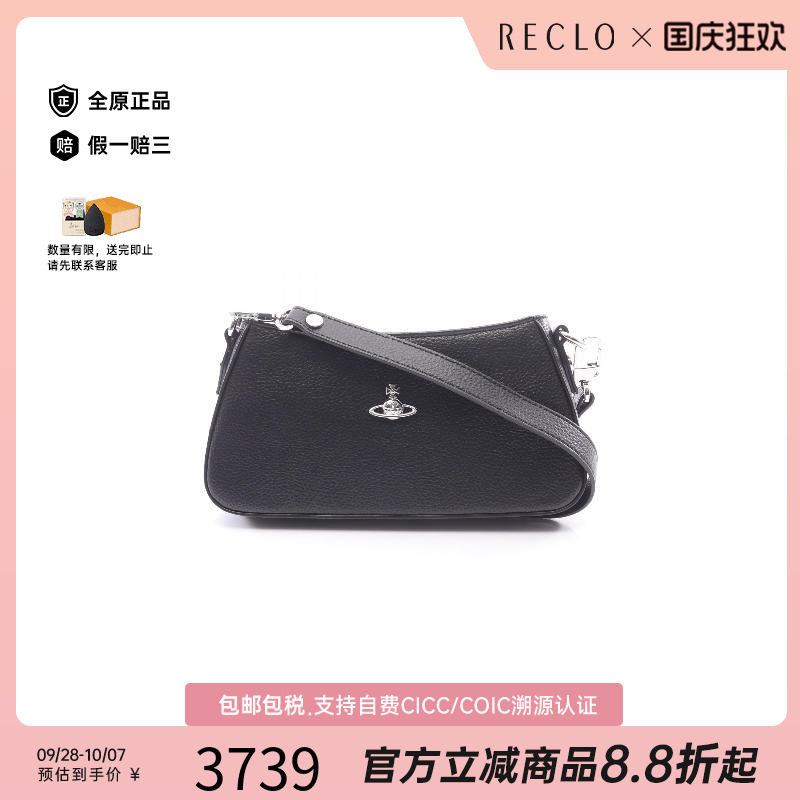 中古VivienneWestwood薇薇安