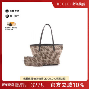 中古Fendi芬迪女包B级9新Tote Bag托特包帆布托特包浅褐色