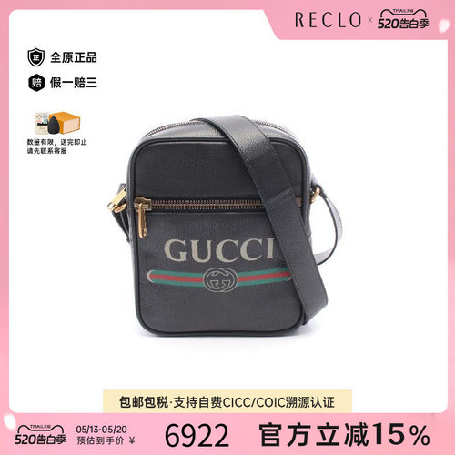 中古Gucci古驰斜挎包レディース