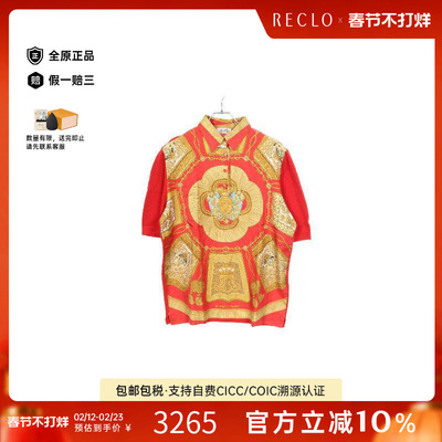 中古Hermes爱马仕上衣レディース