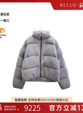 中古Moncler盟可睐女A级95新Down jacket羽绒夹克尼龙外套紫色
