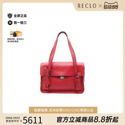中古Prada普拉达单肩包