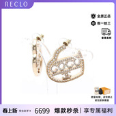 中古Chanel香奈儿女B级9新earrings耳环镀金金属耳夹 耳钉金色