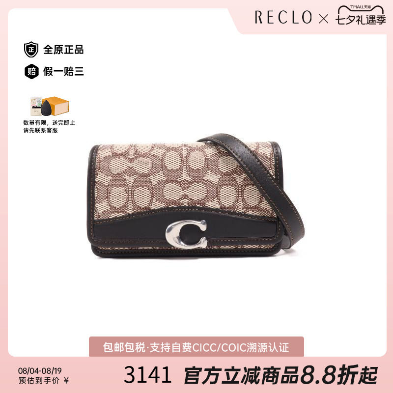中古Coach蔻驰斜挎包レディース