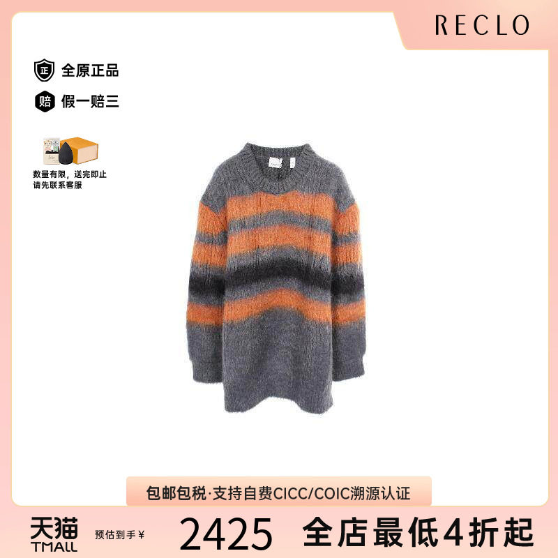 中古Burberry博柏利上衣メンズ
