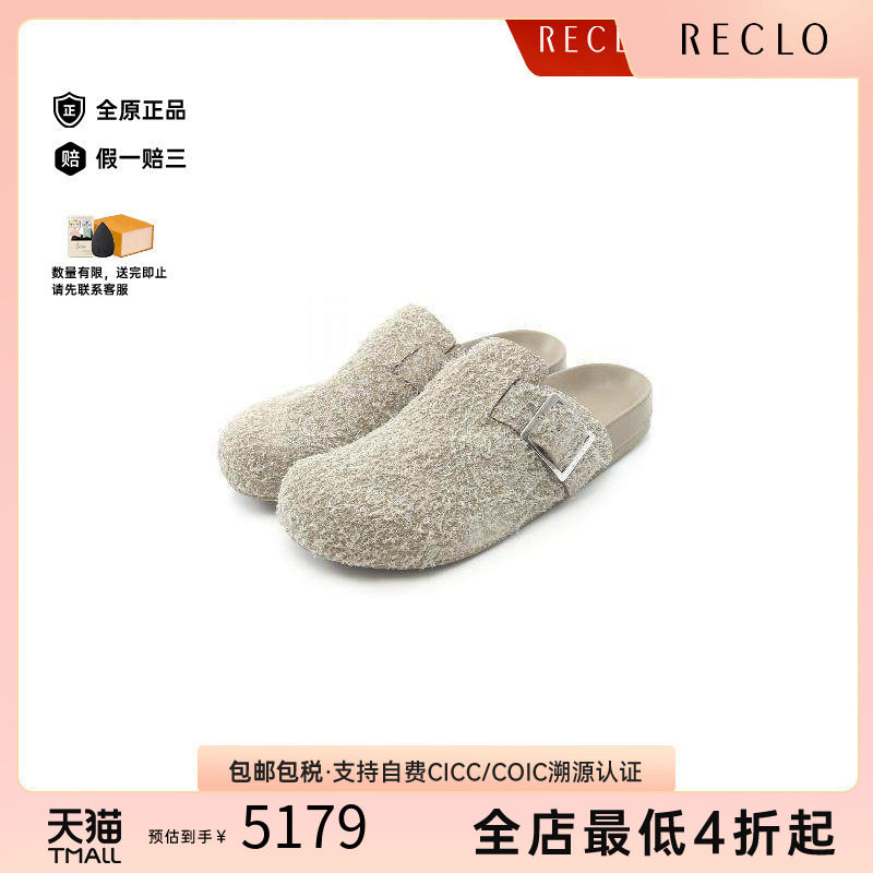 中古Loewe罗意威鞋レディース