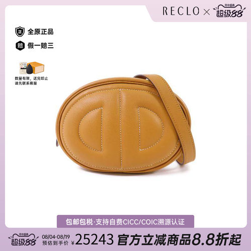 中古Hermes爱马仕斜挎包メンズ